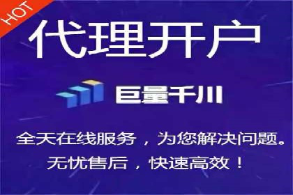 某品牌sem竞价托管代运营的精彩瞬间
