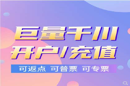 百度竞价推广代运营在某家居品牌的应用与效果分析