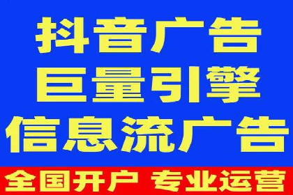 竞价SEM案例：汽车行业精准广告投放技巧