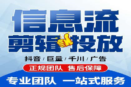 知乎信息流广告投放策略的五大关键点及案例