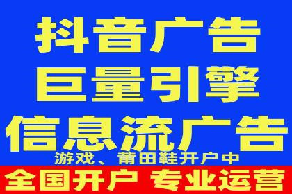 百度竞价广告的投放技巧及优化方法——以某品牌为例